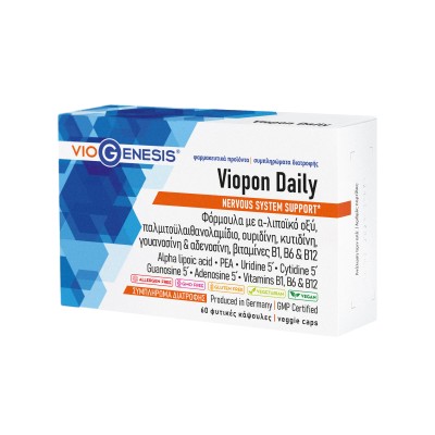 VIOGENESIS VIOPON DAILY (ΣΥΜΒΑΛΛΕΙ ΣΤΗ ΦΥΣΙΟΛΟΓΙΚΗ ΛΕΙΤΟΥΡΓΙΑ ΤΟΥ ΝΕΥΡΙΚΟΥ ΣΥΣΤΗΜΑΤΟΣ) 60 caps